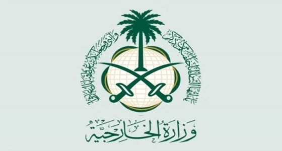 بالأسماء الخارجية تُعلن عن المقبولين في المسابقة الدبلوماسية