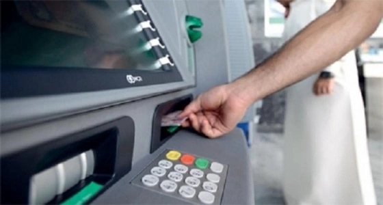 تعطل أجهزة الصراف الآلي يتسبب في أزمة للمواطنين بأحد رفيدة
