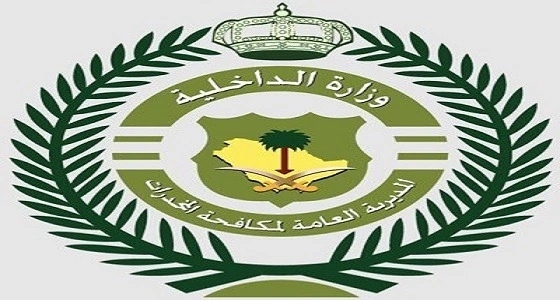 الإطاحة بـ 4 أشخاص لزراعتهم كمية من مادة " الماريجوانا " المخدرة في مكة