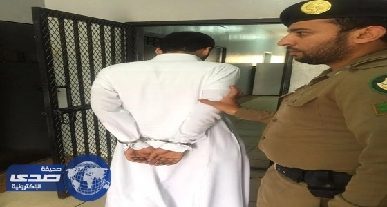 القبض على قائد السيارة الصالون المتسبب في حادث انقلاب مركبة صغيرة بتبوك