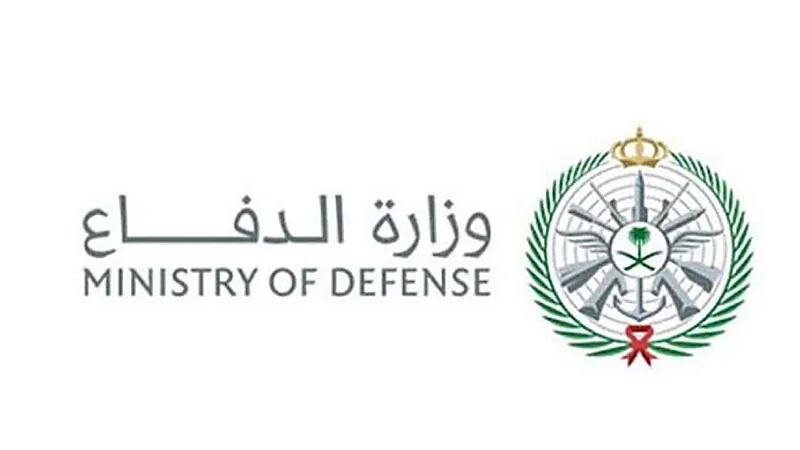 الدفاع تحدد موعد القبول لخريجي الجامعات