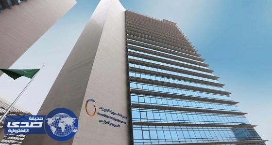«السعودية للكهرباء» تنجح في اجتياز حمل قياسي بلغ 61162 ميجاوات