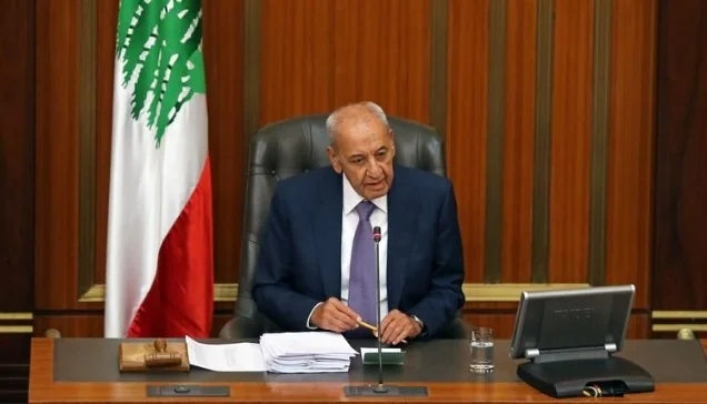 رئيس البرلمان اللبناني: "ذاهبون للأسوأ"