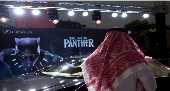 " هيئة الإعلام " تكشف آليات الرقابة على أفلام السينما