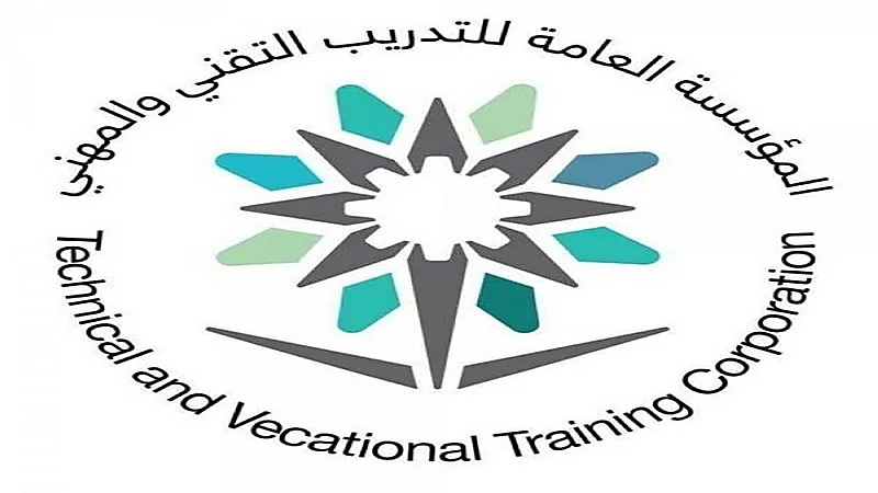 وظائف شاغرة توفرها الكلية التقنية للبنات بالباحة