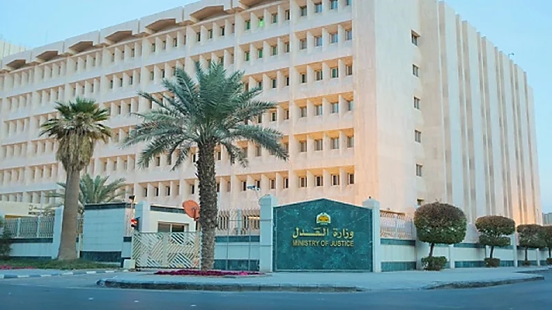 بالفيديو.. "العدل" توضح خطوات حجز موعد عبر بوابة ناجز الإلكترونية