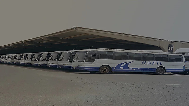 شركة حافل للنقل تعلن فتح باب التوظيف بعدة مجالات