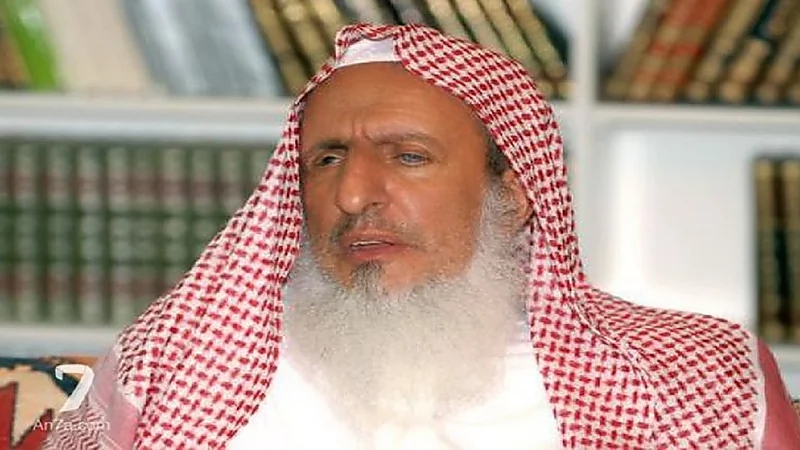 مفتي المملكة يحسم الجدل حول الرسالة المتداولة للتسبيح عن الميت