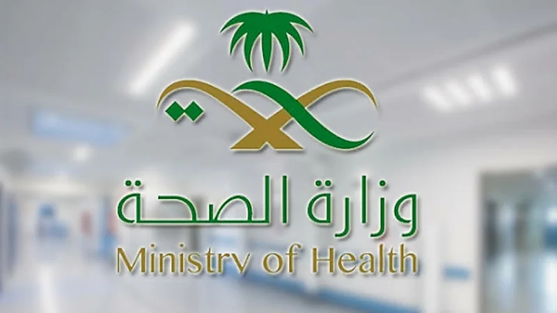 أمانة جدة تغلق سوبر ماركت شهير بعد رصد مواد غذائية مجهولة المصدر