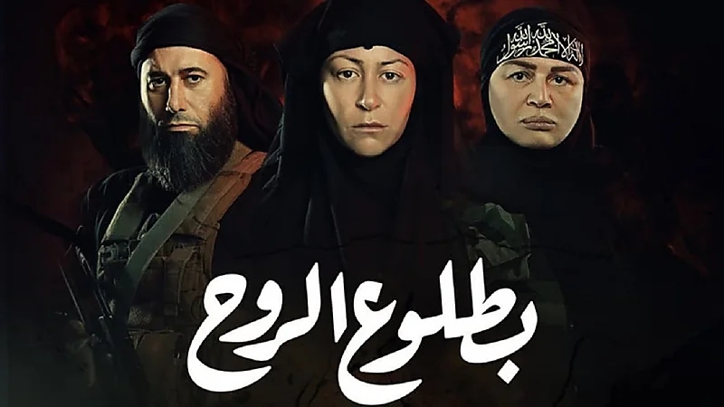 مسلحون يعترضون سيارة فريق عمل بطلوع الروح
