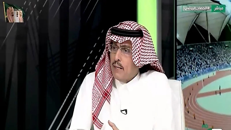 الدويش يوضح الحالة التي تتحول فيها شكوى النصر ضد الاتحاد إلى كيدية
