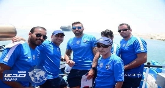 بالصور.. الهلال السعودي يزور قناة السويس