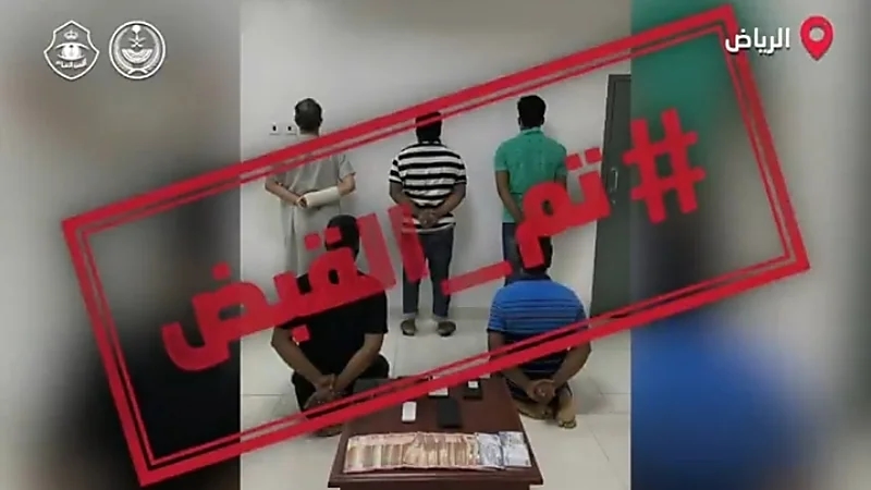 بالفيديو.. "الأمن العام" يكشف عن قائمة بالمقبوض عليهم في عدة جرائم