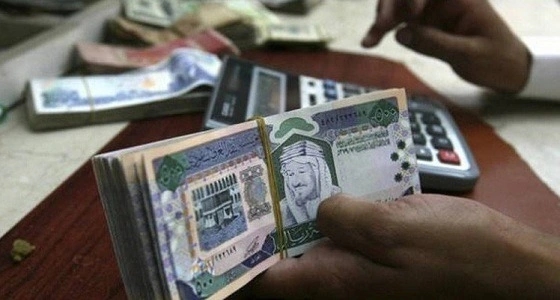 المملكة تصدر سندات دولية بـ 20 مليار دولار لسد العجز