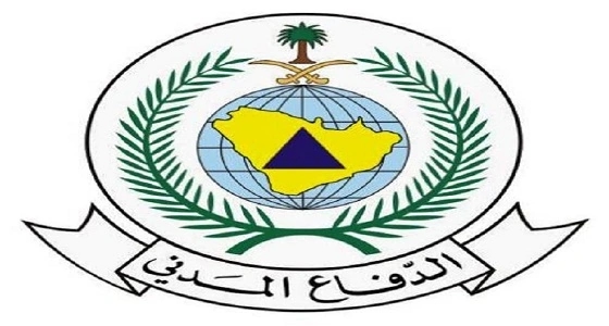 الدفاع المدني يعلن عن نتائج المقبولين للوظائف