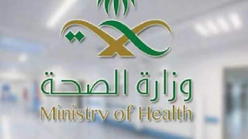 نصيحة من "الصحة" للراغبين في تلقي لقاح كورونا ويتناولون أدوية مسيلة للدم
