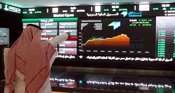 مؤشر سوق الأسهم يغلق منخفضا