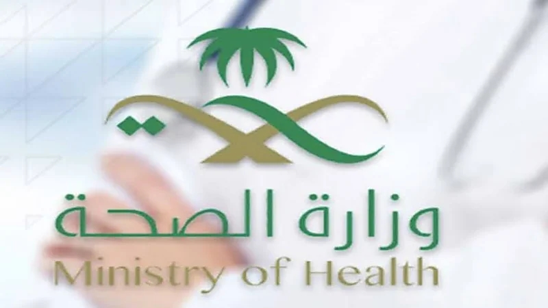 «الصحة»‏ توضح تعليمات يجب اتباعها عند العزل المنزلي