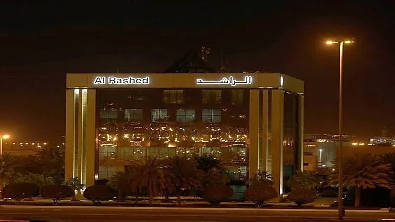 مجموعة الراشد توفر وظائف شاغرة
