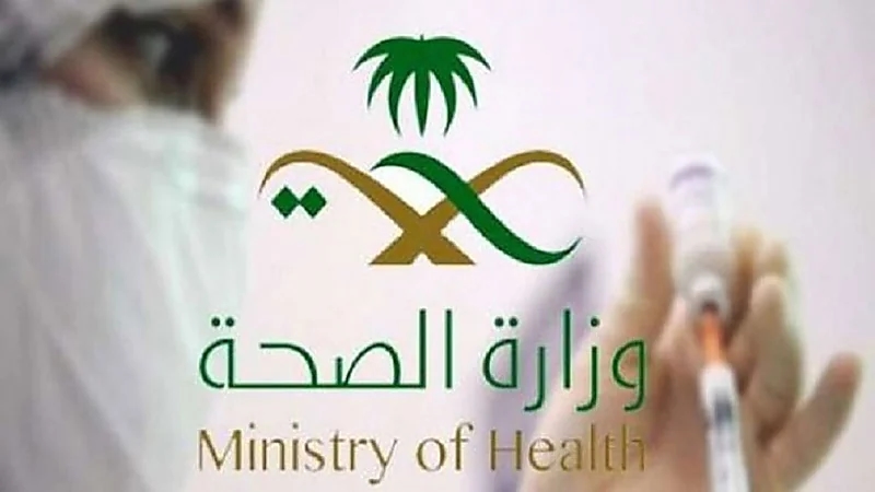«الصحة» توضح مدى إمكانية إضافة كبار السن كتابعين لأبنائهم لتلقي اللقاح