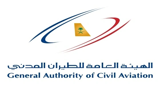 التميمي: أكاديمية علوم الطيران تساعد في تأهيل الكوادر الوطنية
