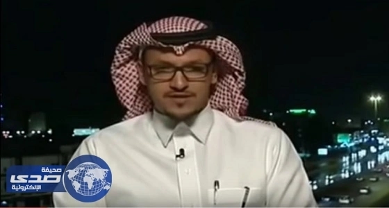 بالفيديو.. تعليق " الأنصاري " على من يتهم السعودية بصلتها بـ " داعش "