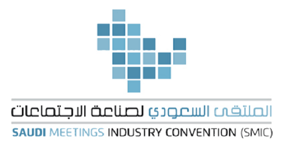 الملتقى السعودي لصناعة الاجتماعات يستقطب رؤوس الأموال الأجنبية