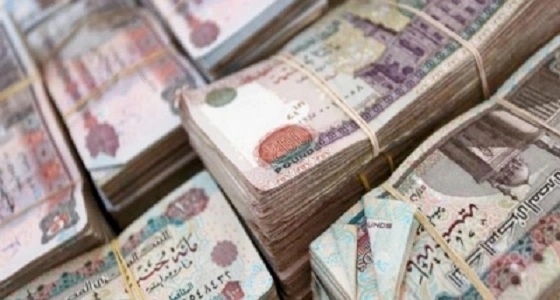 البنك الدولي يوضح أسباب خروج أموال المرأة المصرية من " تحت البلاطة "