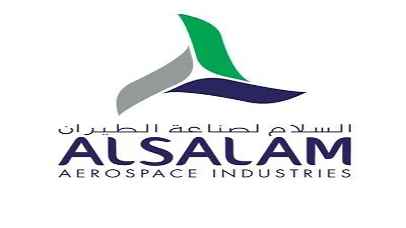 وظائف شاغرة في شركة السلام لصناعة الطيران