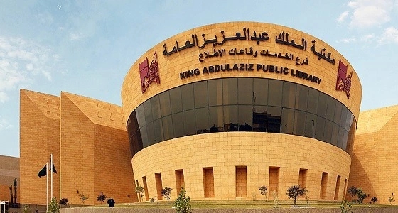 ملتقى كتاب الشھر يناقش كتاب " هموم العقل " ..الأثنين