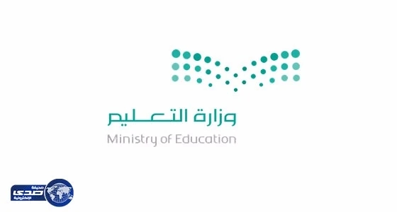 اليوم.. تدشين الفصول الافتراضية لفاقد التعليم في الجنوب