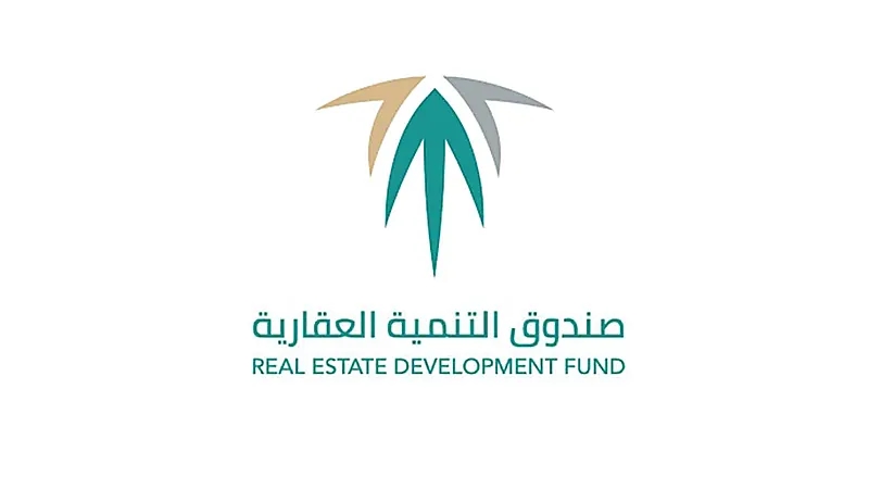 إنشاء مركز لدعم متعثري الصندوق العقاري