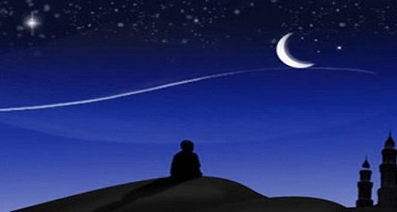 البحوث الفلكية المصرية تعلن غرة شهر رمضان