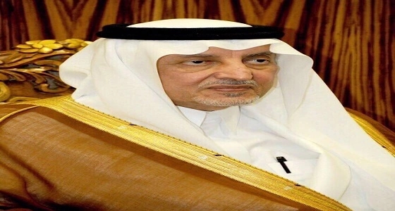 " أمير مكة " يوجه شرطة المنطقة بالتحقيق في مقاطع فيديو " درة العروس "