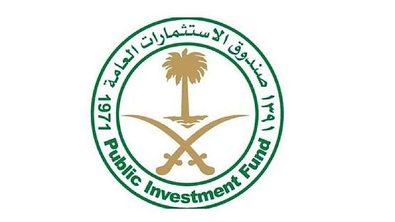 صندوق الاستثمارات العامة يدعم فريقه التنفيذي بتعيينات جديدة