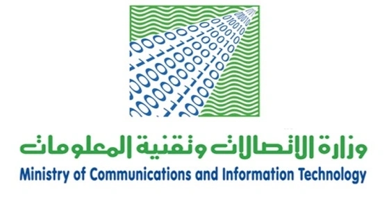 الاتصالات: 4% نسبة الزيادة في تغطية المنازل بالألياف الضوئية