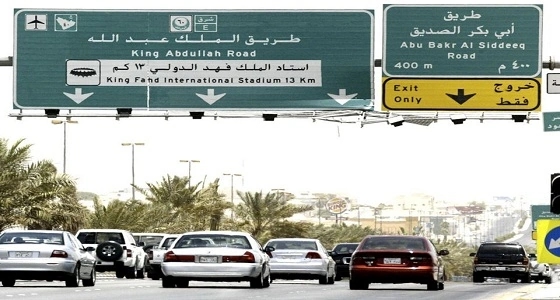 مؤشرات لبدء تنفيذ قرار رفع السرعات لـ 140 كم على الطرق السريعة