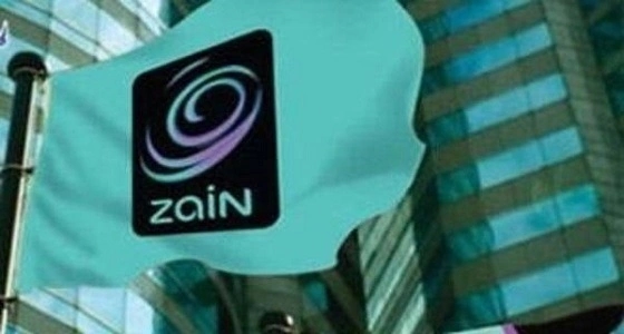 شركة " زين " تعلن عن وظائف شاغرة في هذه المجالات