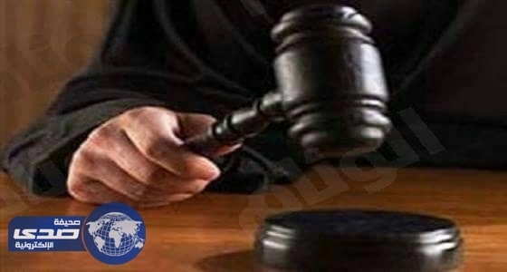 سجن " سعودي " في هونج كونج لعمله بطريقة غير مشروعه