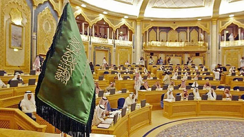 "الشورى" يناقش تقريراً لمعالجة أوضاع المفقودين بنظام التقاعد