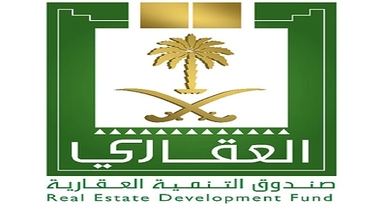 الصندوق العقاري: لا يمكن البناء على أرض تقع في منطقة عشوائية
