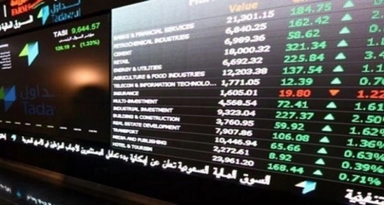 " تاسي " يفتتح الجلسة على انخفاض