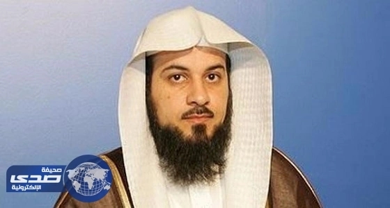 العريفي: يعجبني المذيعون عندما يختمون برامجهم بكفارة المجلس
