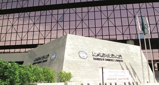 وظائف شاغرة للنساء بـ 3 شركات بالقطاع الخاص في الرياض