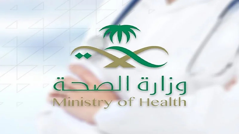 «الصحة» توضح موعد الجرعة التنشيطية لمرضى غسيل الكلى