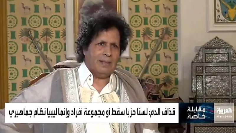 بالفيديو.. أحمد قذاف الدم: لم أترك "القذافي" حتى لحظاته الأخيرة