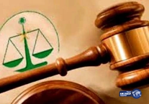 محكمة تقضي بسجن وجلد ممرض وعاملى نظافة لرميهم جثة رضيع في "القمامة"