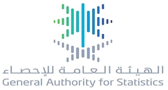 الإحصاء تكشف أسباب الوفاة بين المواطنين في المملكة خلال 2017