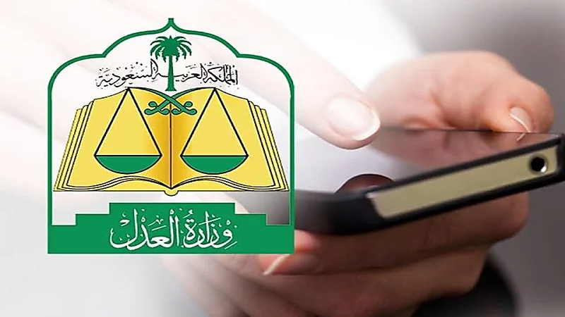 خطوات تقديم طلب تنفيذ "عقد تأجير مركبة" عبر "ناجز"