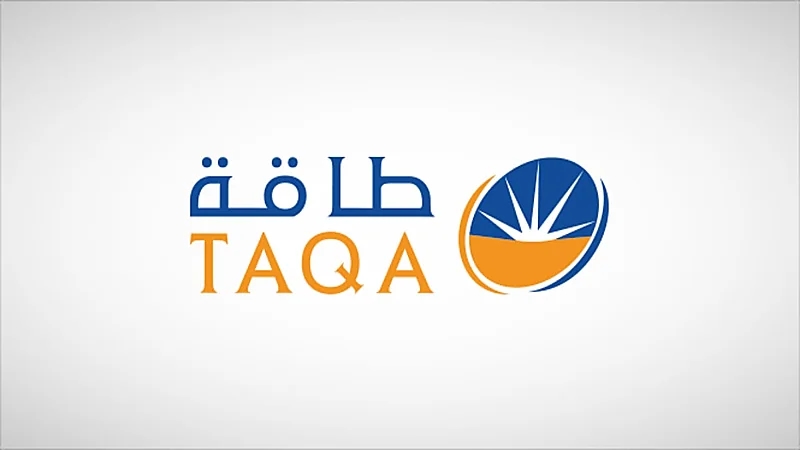شركة طاقة توفر وظائف شاغرة